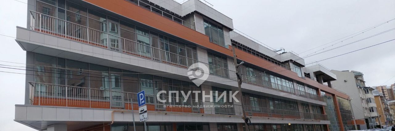 офис г Воронеж р-н Ленинский ул Свободы 21 фото 5