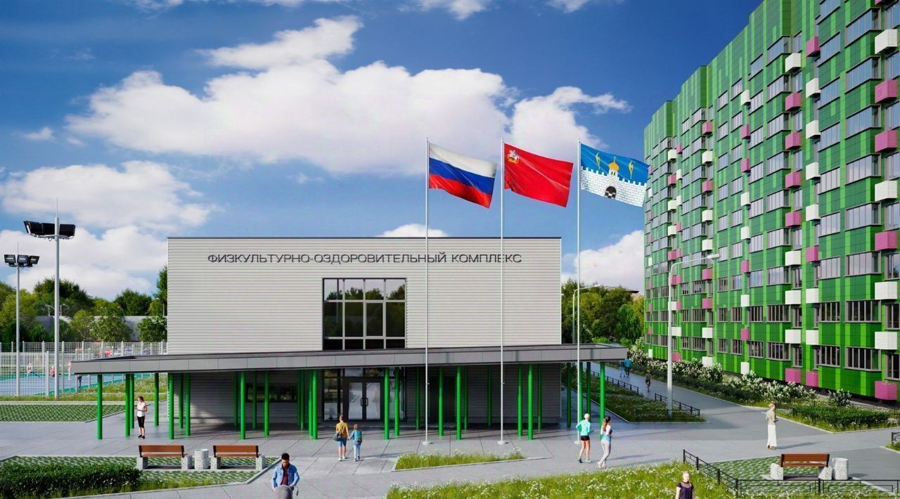 квартира городской округ Сергиево-Посадский г Хотьково Клевер жилой комплекс фото 20