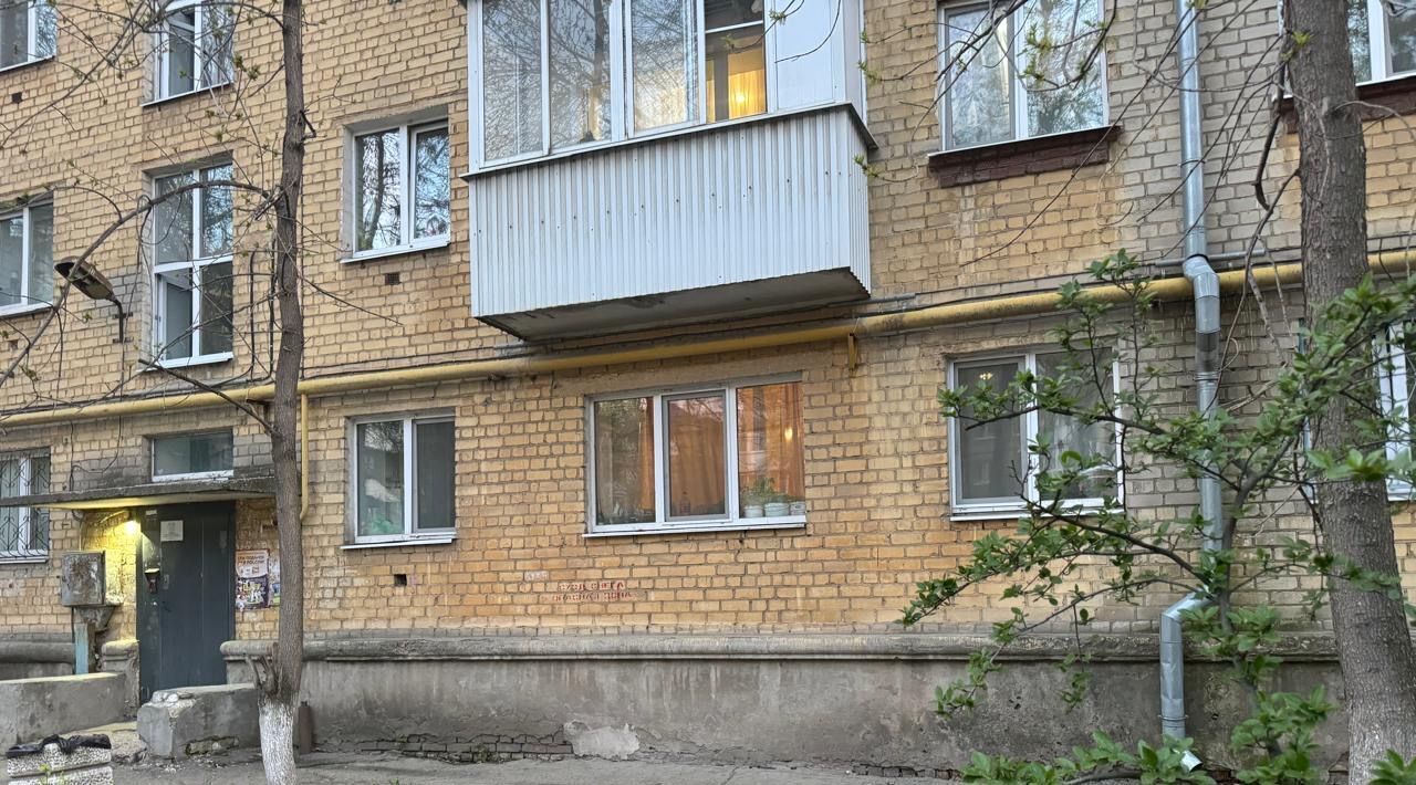 квартира г Самара Московская ш Московское 2 фото 2