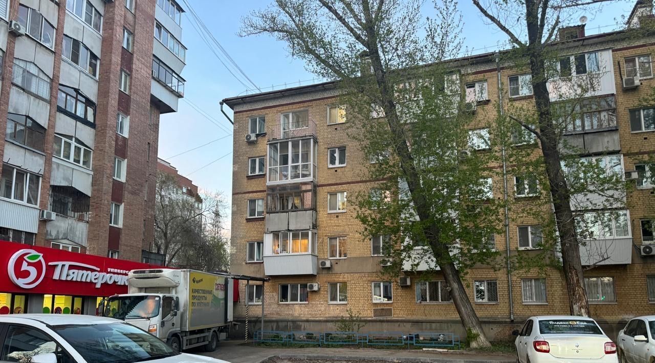 квартира г Самара Московская ш Московское 2 фото 1