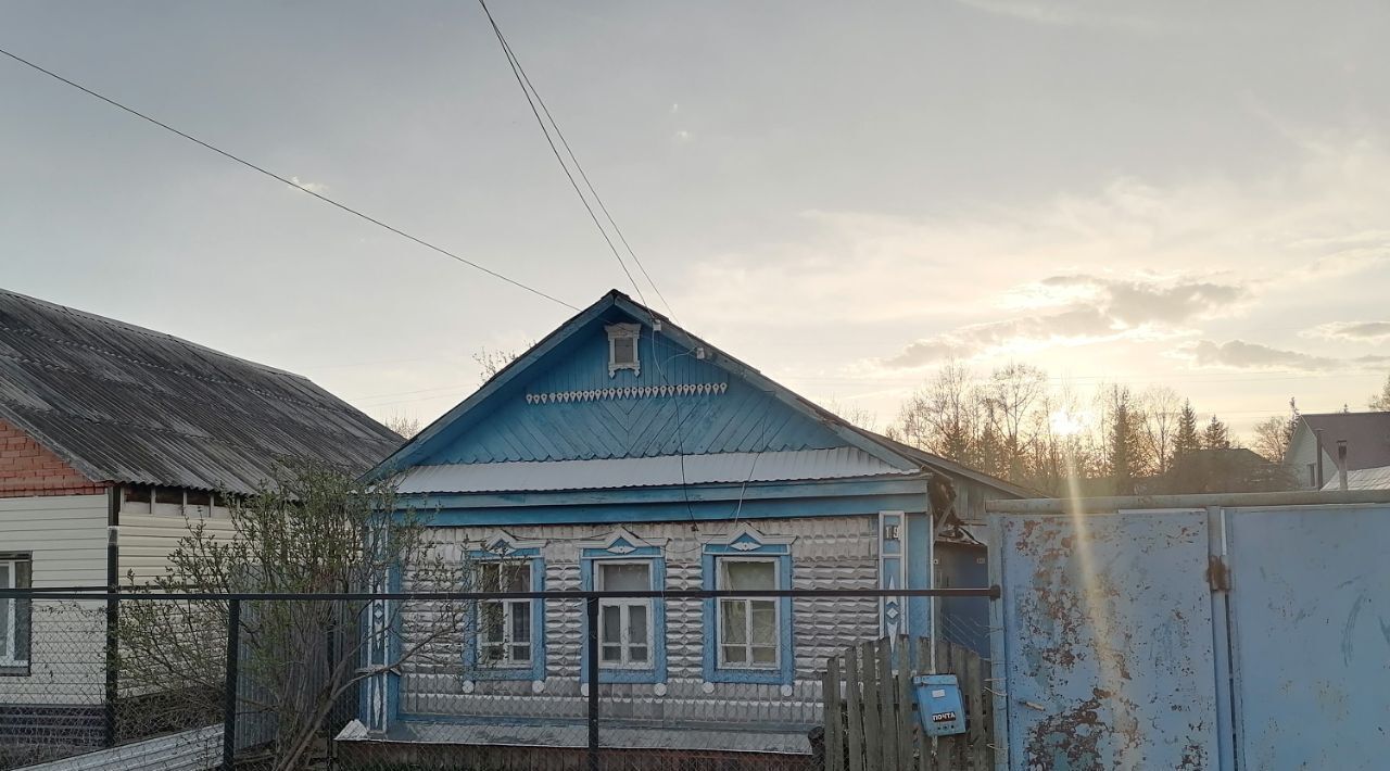 дом р-н Бугульминский г Бугульма ул Новая фото 1