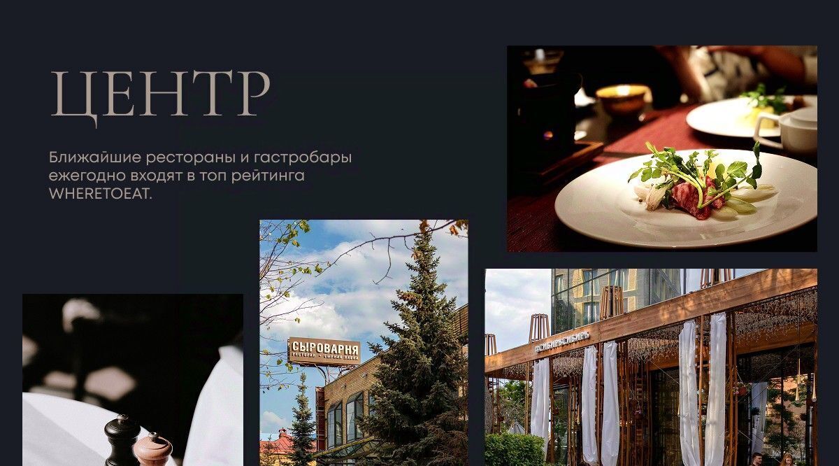 квартира г Тюмень р-н Центральный фото 11