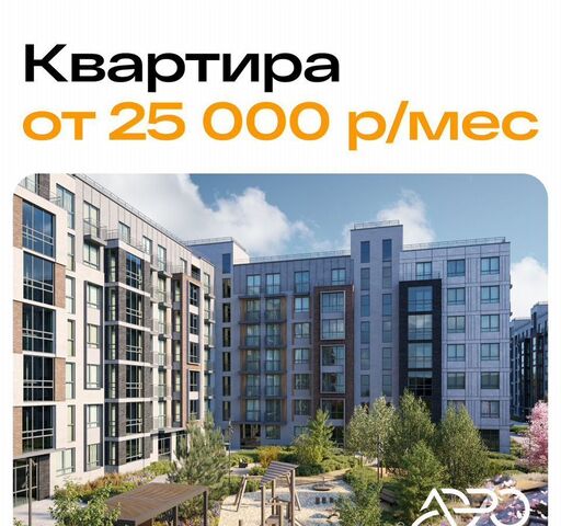 пер 2-й Портовый 12 Калининград, р-н Ленинградский фото