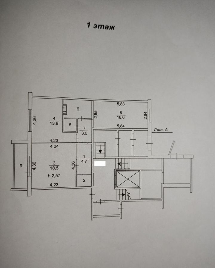 квартира г Челябинск р-н Курчатовский ул Шагольская квартал 1 12 фото 1
