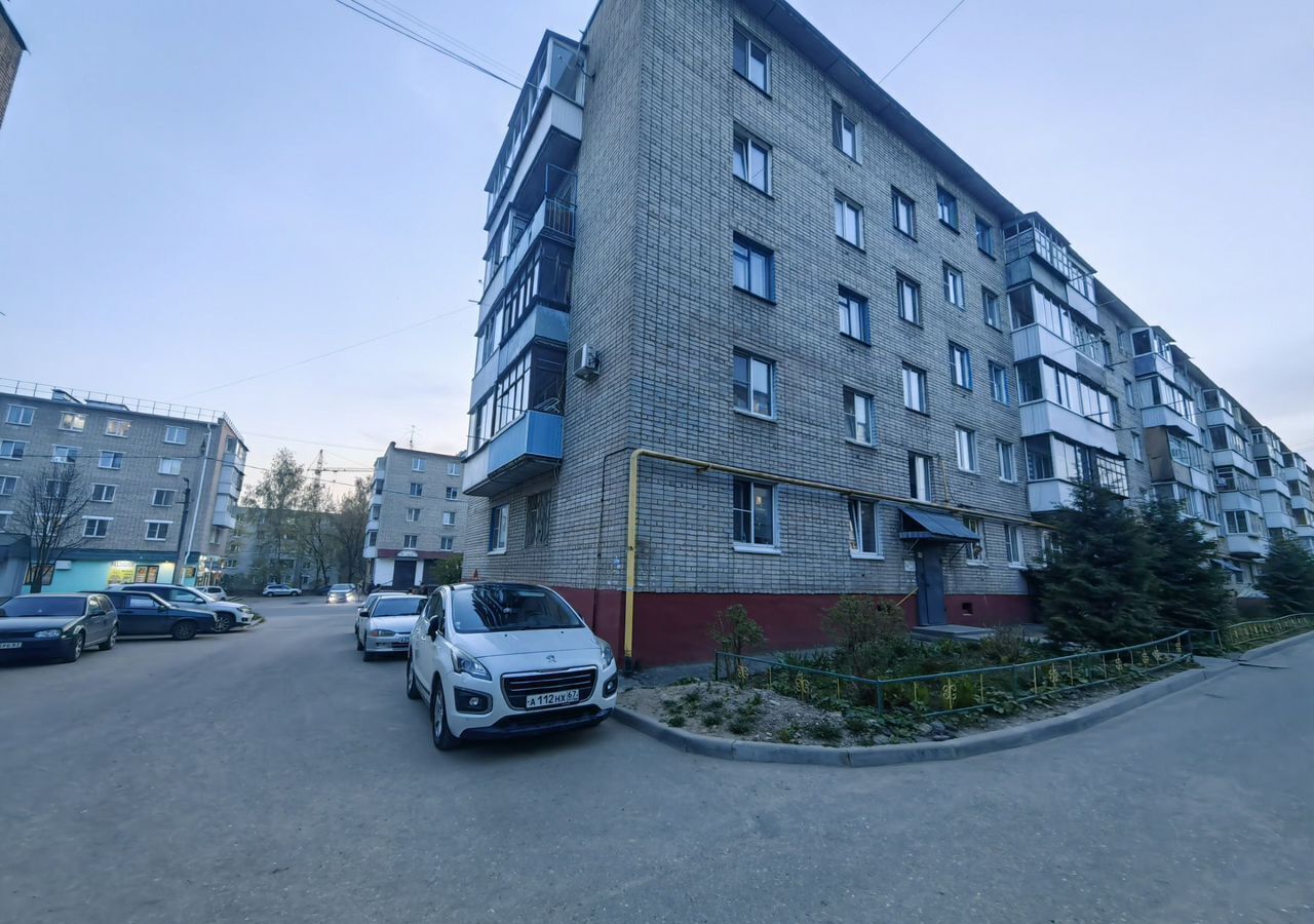 квартира г Смоленск р-н Заднепровский ул Седова 24 фото 2