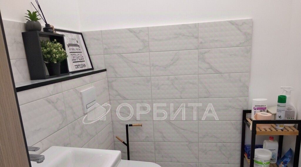 офис г Тюмень р-н Центральный ул Муравленко 5 фото 14