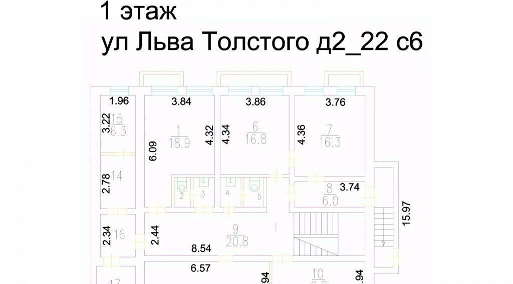 свободного назначения г Москва метро Парк культуры ул Льва Толстого 2/22с 6 фото 15
