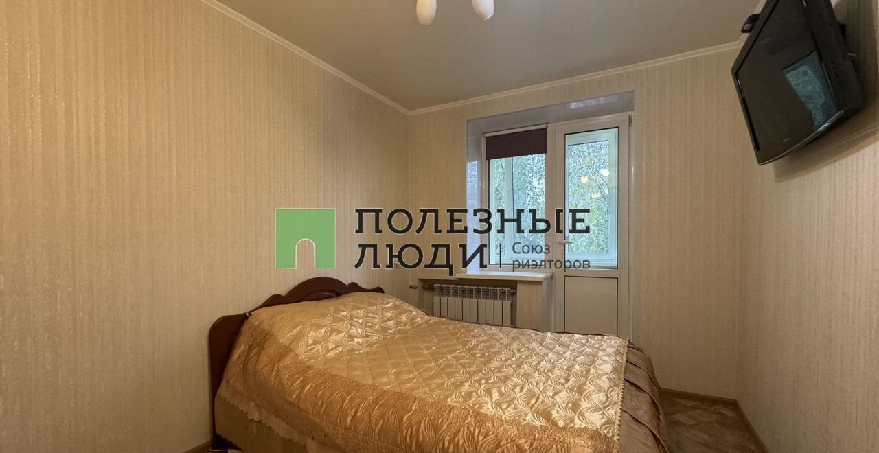 квартира г Саратов р-н Кировский ул им Зарубина В.С. 143/147 фото 9