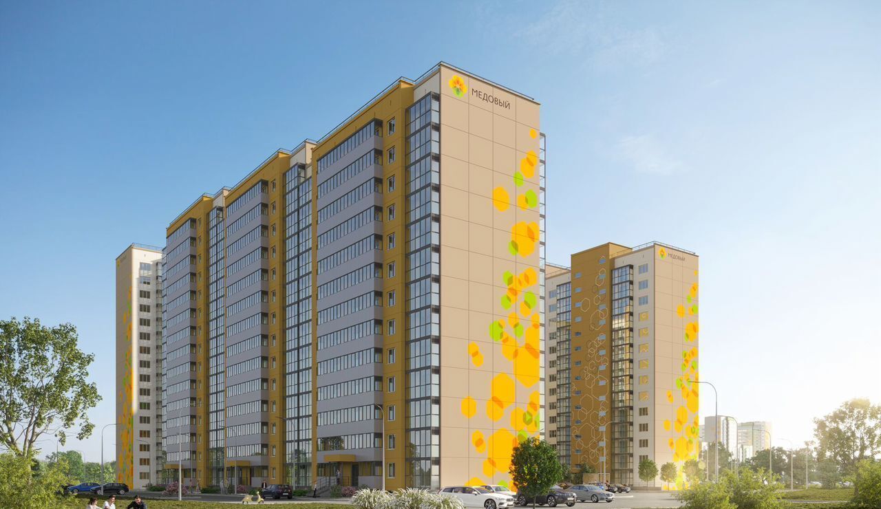 квартира р-н Пермский д Кондратово ул Н.М.Яблокова 2 фото 31