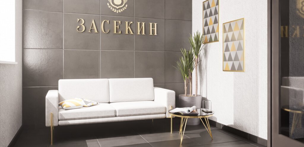 квартира г Волгоград ЖК «Засекин» фото 9
