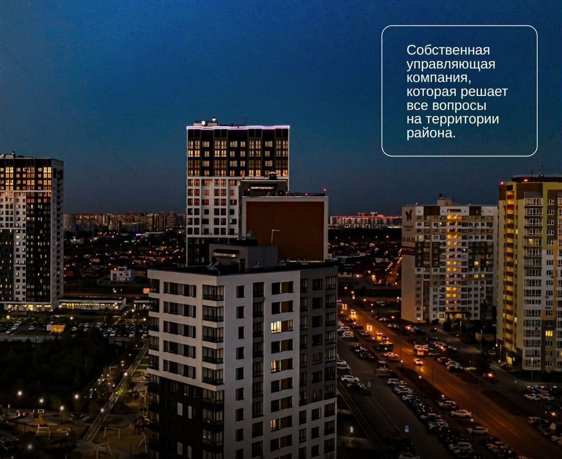 квартира г Тюмень р-н Калининский ул Фармана Салманова 15 фото 7
