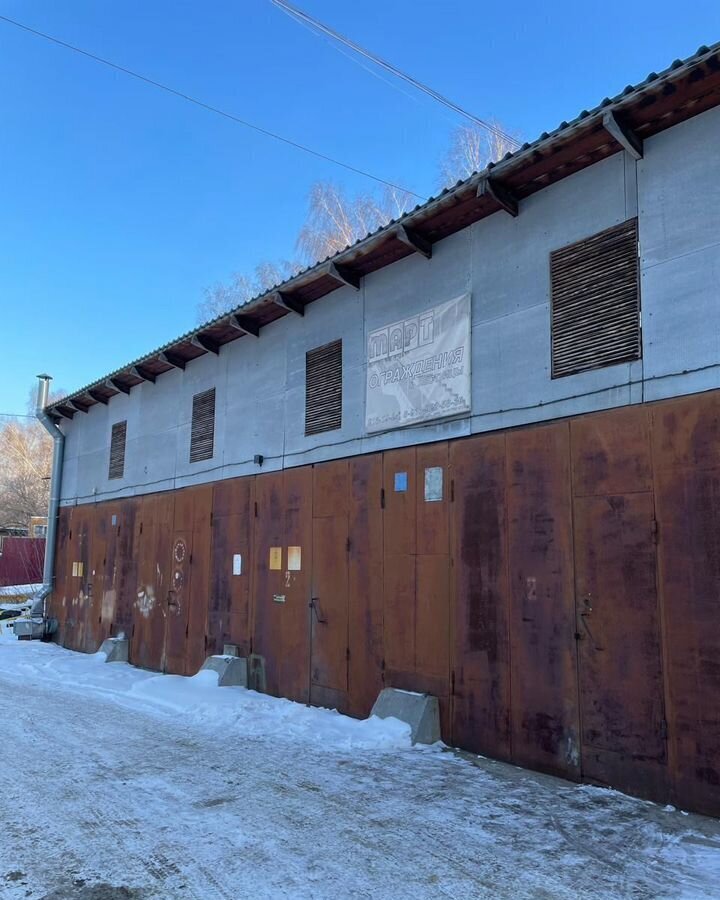 производственные, складские г Новосибирск р-н Советский Академгородок ул Мусы Джалиля 25к/4 фото 1
