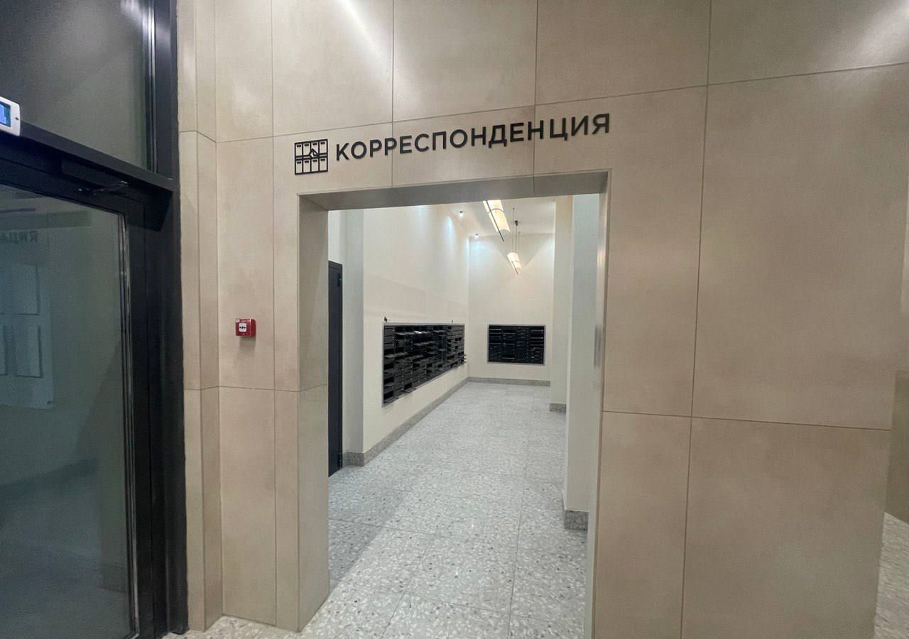 квартира г Тюмень р-н Калининский ул Краснооктябрьская 6 фото 16