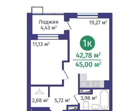 квартира г Тюмень р-н Калининский ул Краснооктябрьская 12 фото 21