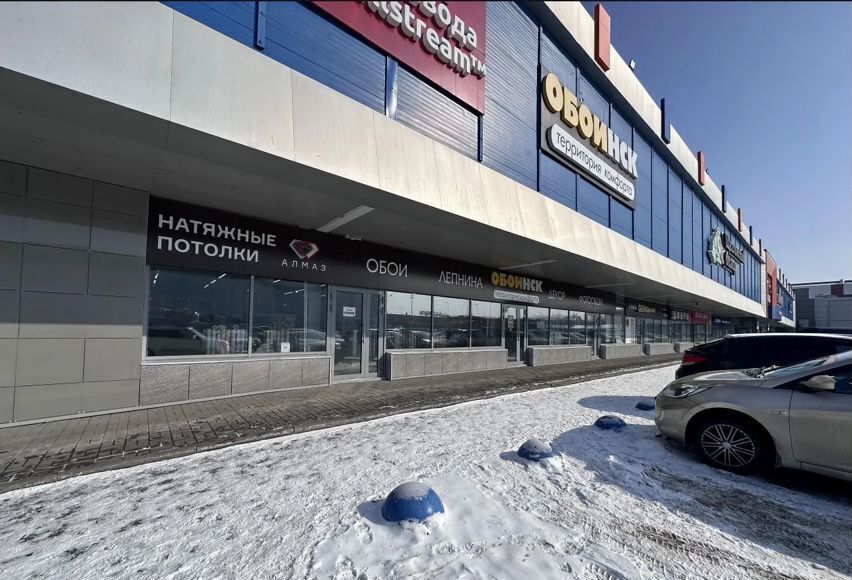 торговое помещение г Кемерово р-н Центральный пр-кт Кузнецкий 33/1 Кемеровская обл. — Кузбасс фото 2