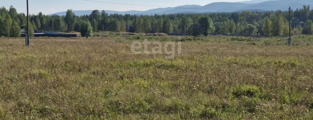 земля г Миасс п Тургояк фото 4