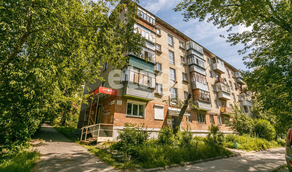 квартира г Миасс ул Молодежная 32 фото 18
