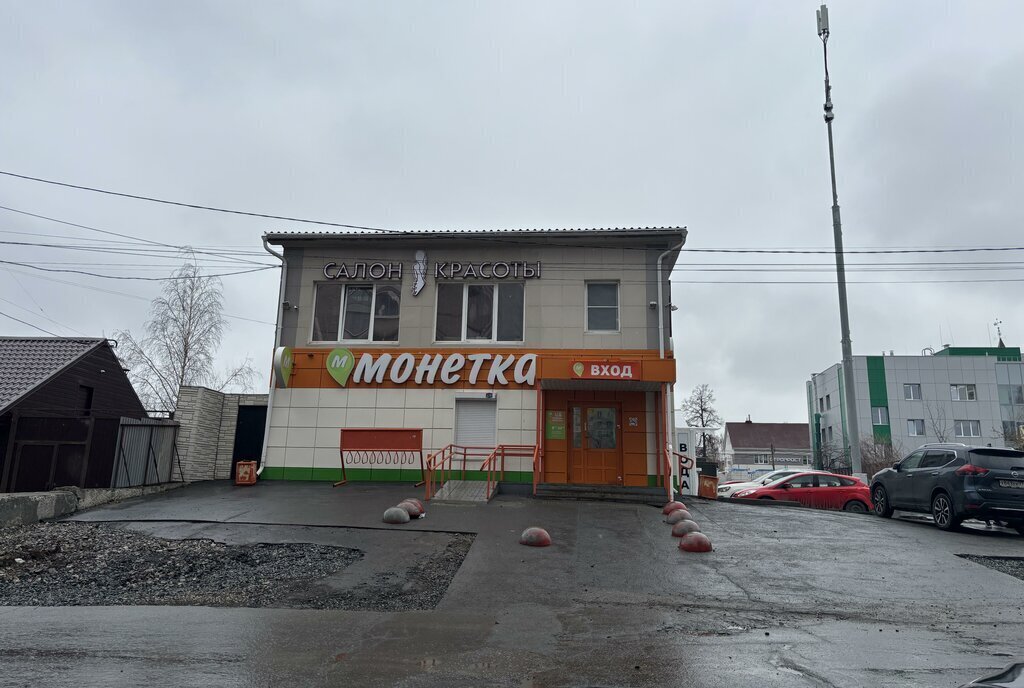 офис г Челябинск ул Тарасова 39 фото 2