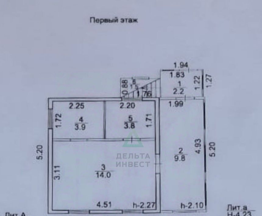 дом г Уфа р-н Демский снт Солнечная Поляна 46 фото 31
