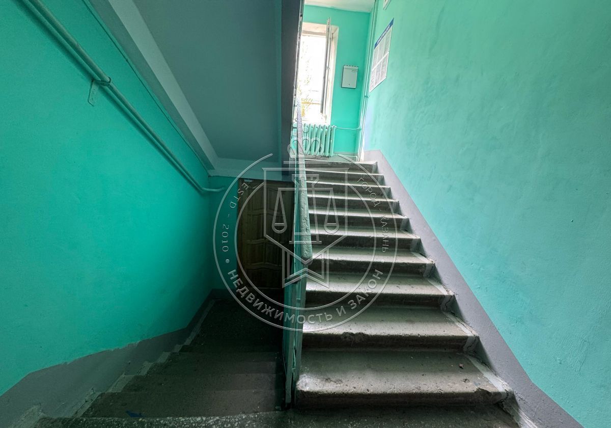 квартира г Казань ул Курчатова 11 Аметьево, Республика Татарстан Татарстан фото 16