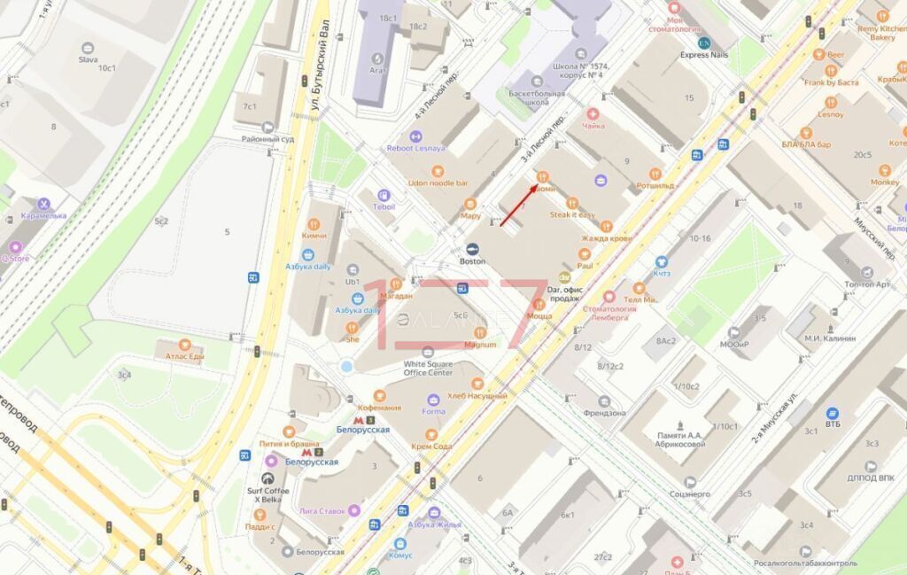 свободного назначения г Москва метро Белорусская ул Лесная 9 фото 11
