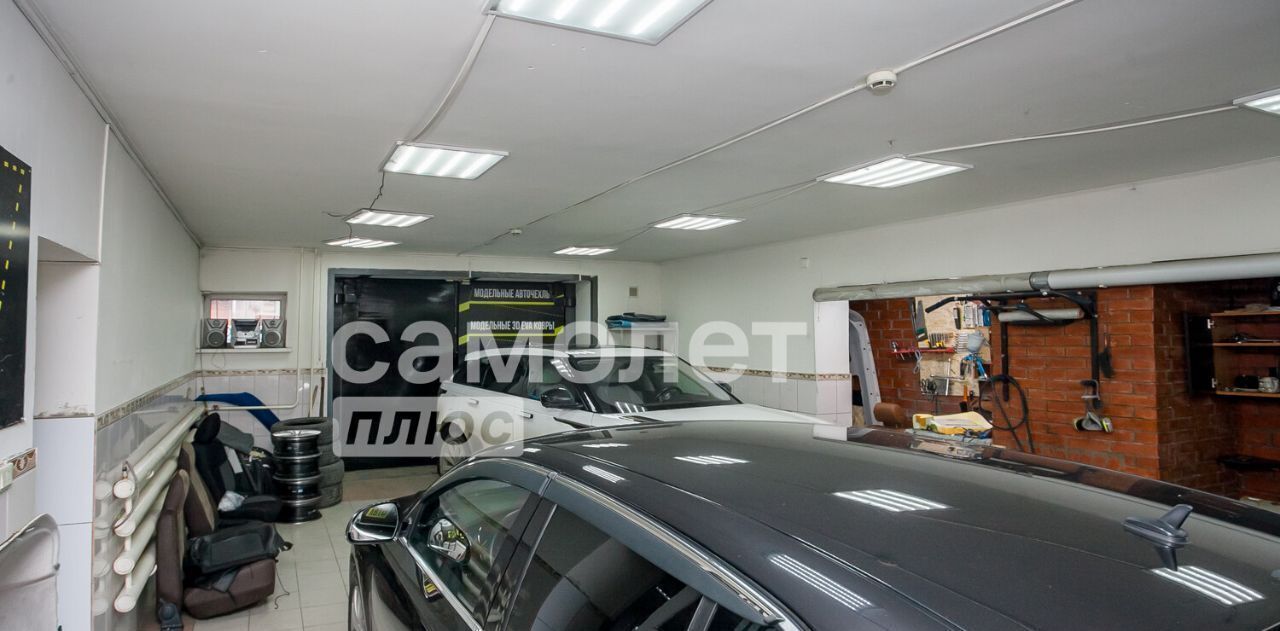 офис г Кемерово р-н Заводский ул Баумана 11к/3 фото 13