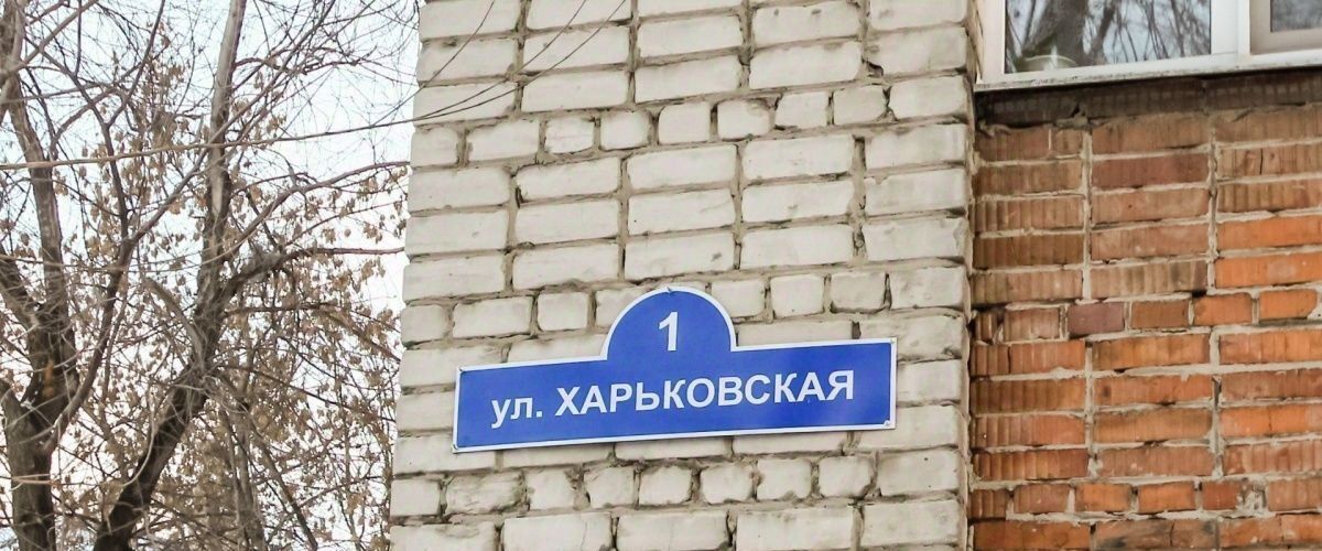 комната г Тюмень р-н Центральный ул Харьковская 1 фото 11