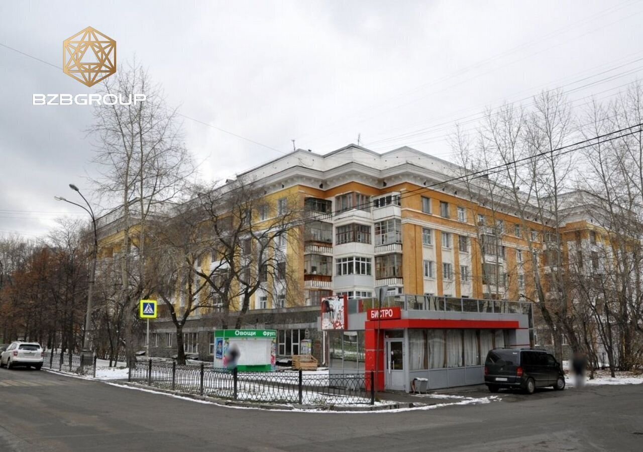свободного назначения г Екатеринбург Геологическая ул Мира 38 фото 3