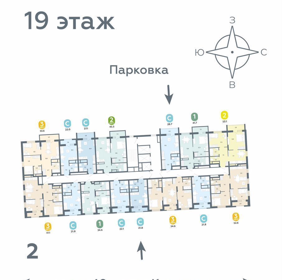 квартира г Екатеринбург р-н Кировский ул 40-летия Комсомола 2 фото 2