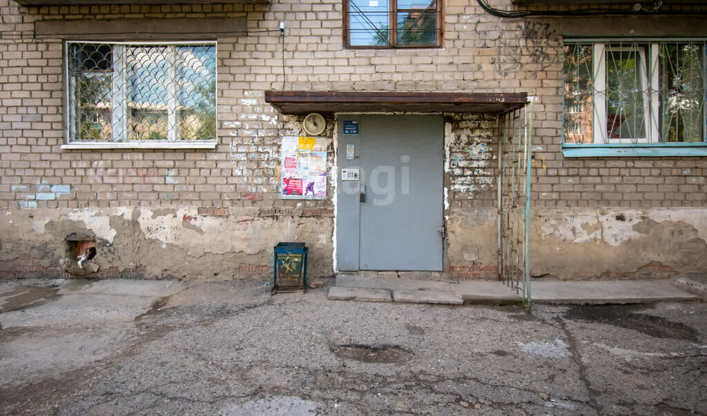 квартира г Чита ул Богомягкова 71 фото 17