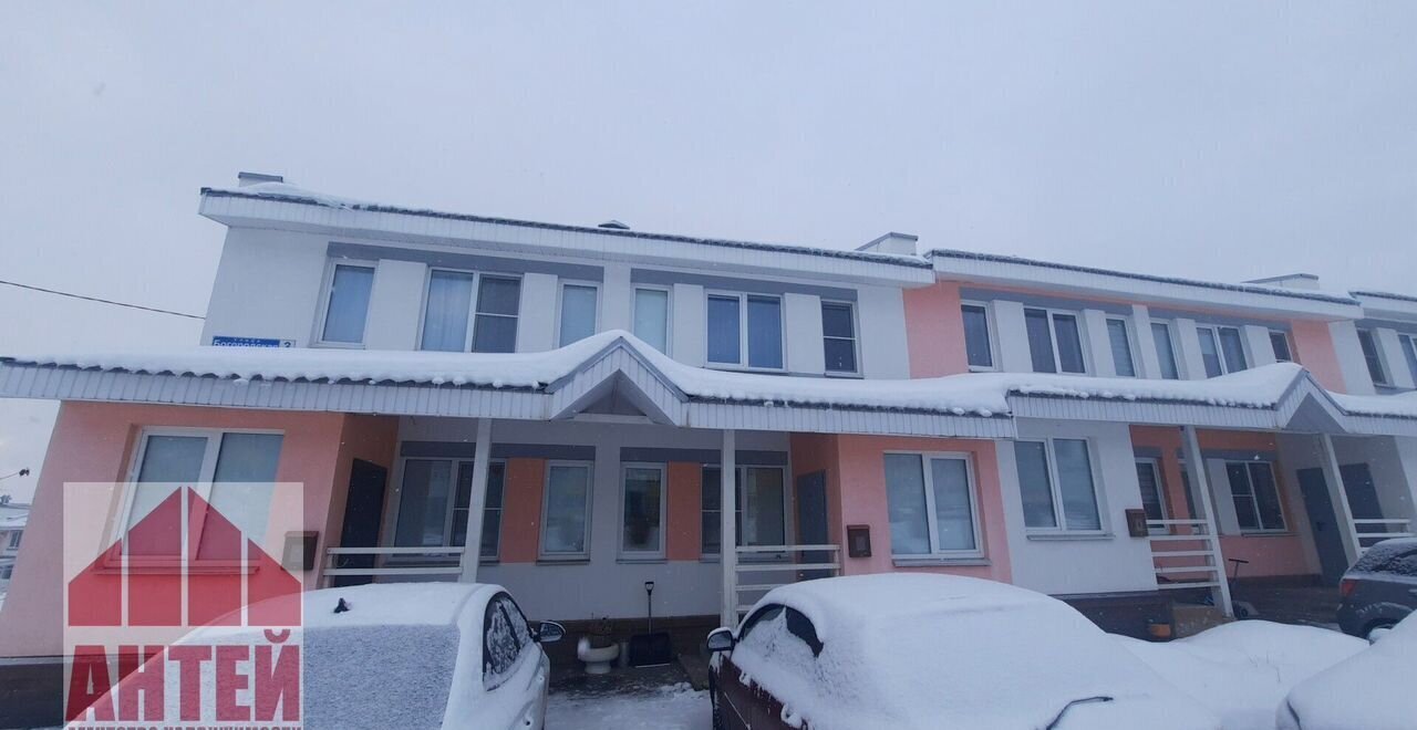 дом г Нижний Новгород сельский пос. Новинки, Богородская ул., 3 фото 35