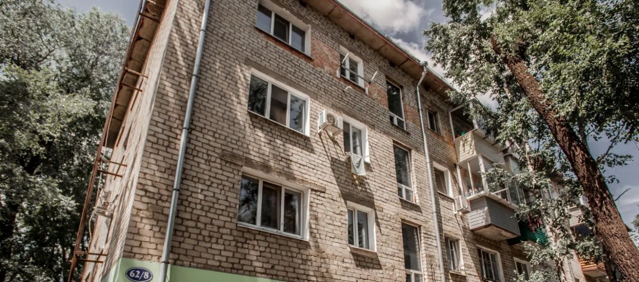 квартира г Благовещенск ул 50 лет Октября 62/8 фото 1