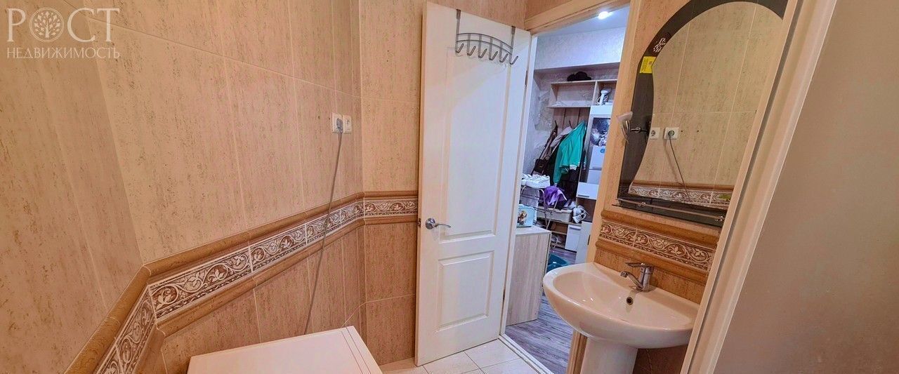 квартира г Сочи р-н Хостинский Светлана ул Дмитриевой 32б фото 14
