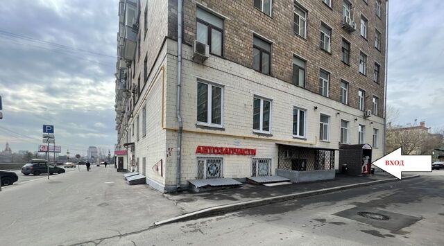 метро Автозаводская ул Трофимова 9 фото