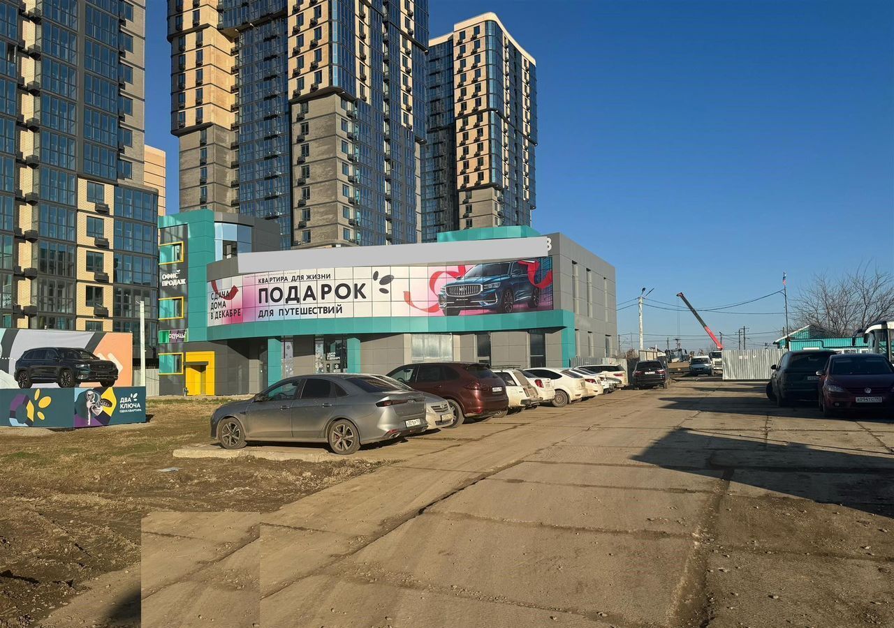 офис г Краснодар п Березовый ул Целиноградская 2/3 р-н Прикубанский фото 1