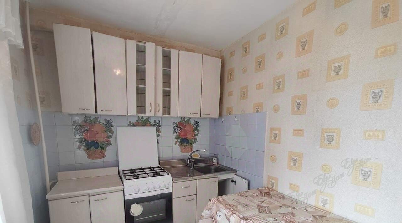 квартира г Биробиджан ул Набережная 10 фото 12