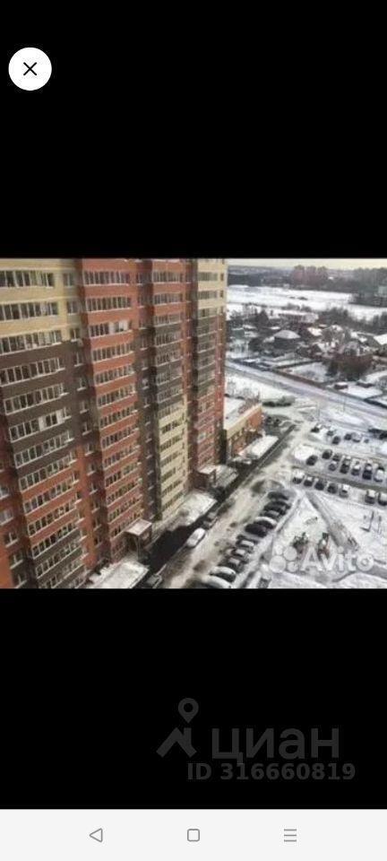 квартира г Балашиха мкр Саввино ул Калинина 6 Некрасовка фото 1