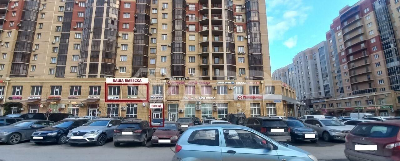 свободного назначения г Казань ул Баки Урманче 5 Проспект Победы, Республика Татарстан Татарстан фото 1