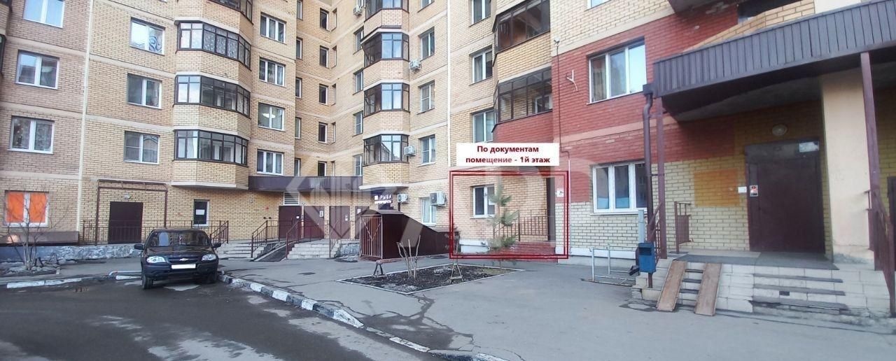 свободного назначения г Казань ул Баки Урманче 5 Проспект Победы, Республика Татарстан Татарстан фото 2