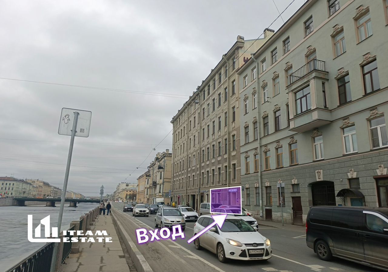 свободного назначения г Санкт-Петербург метро Сенная Площадь наб Реки Фонтанки 96 фото 2