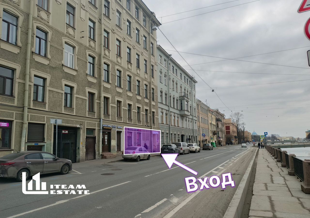свободного назначения г Санкт-Петербург метро Сенная Площадь наб Реки Фонтанки 96 фото 4