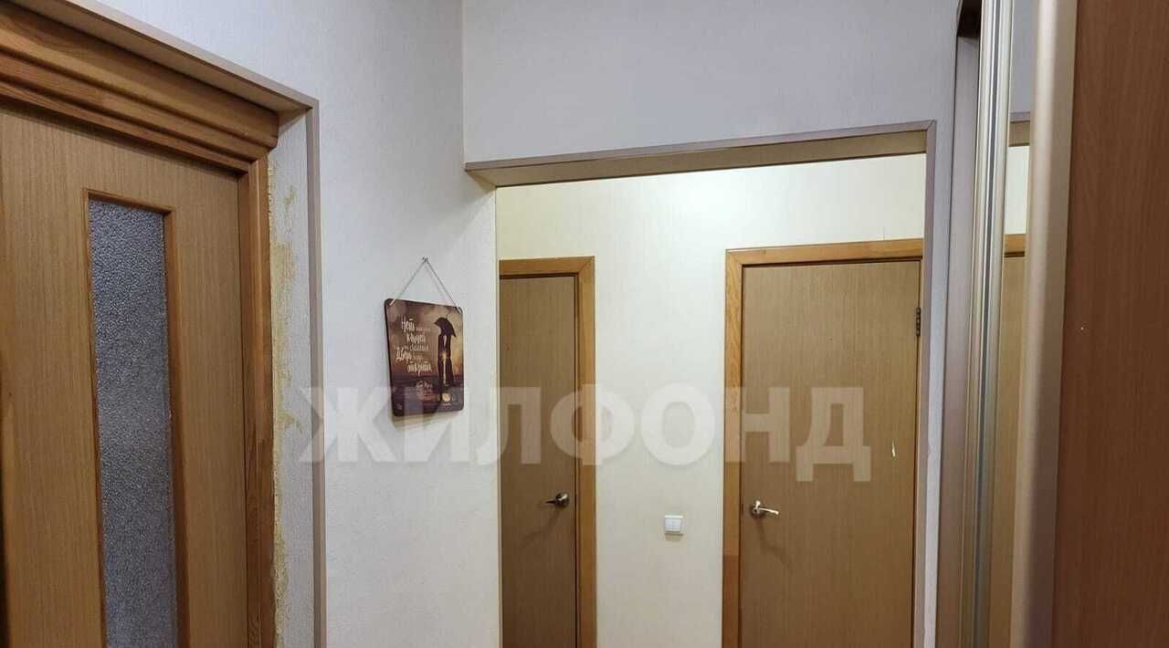квартира г Новосибирск мкр Горский Площадь Маркса, 86 фото 10