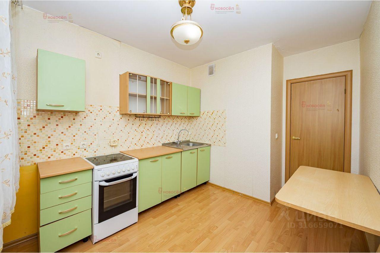 квартира г Екатеринбург р-н Чкаловский ул Ляпустина 25 фото 10