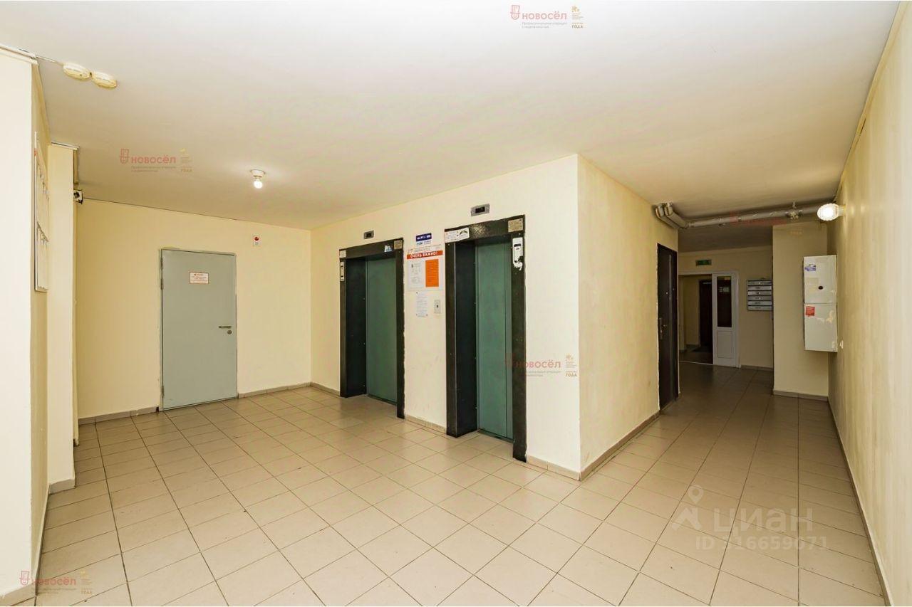 квартира г Екатеринбург р-н Чкаловский ул Ляпустина 25 фото 15