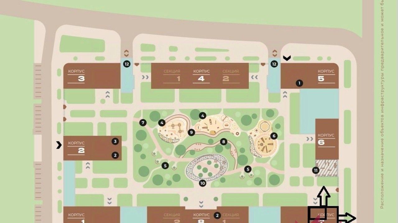 квартира г Москва метро Терехово ЖК «Остров» 7 5-й кв-л фото 9
