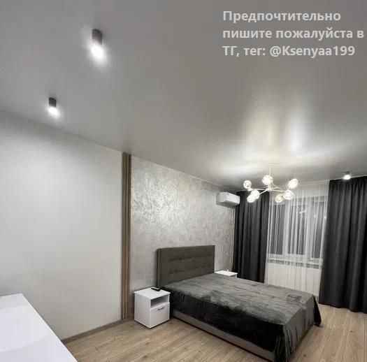 квартира г Самара Московская ул Николая Панова 50 фото 2