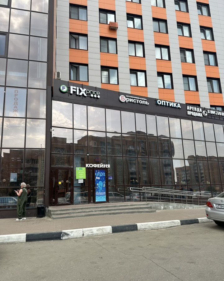 свободного назначения г Электросталь ул Комсомольская 1 фото 1