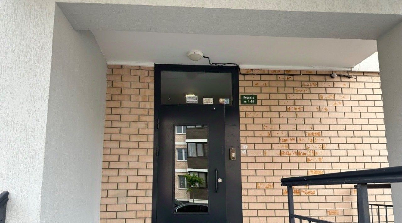 квартира г Краснодар р-н Прикубанский ул им. Героя Хабибуллина 9 фото 10