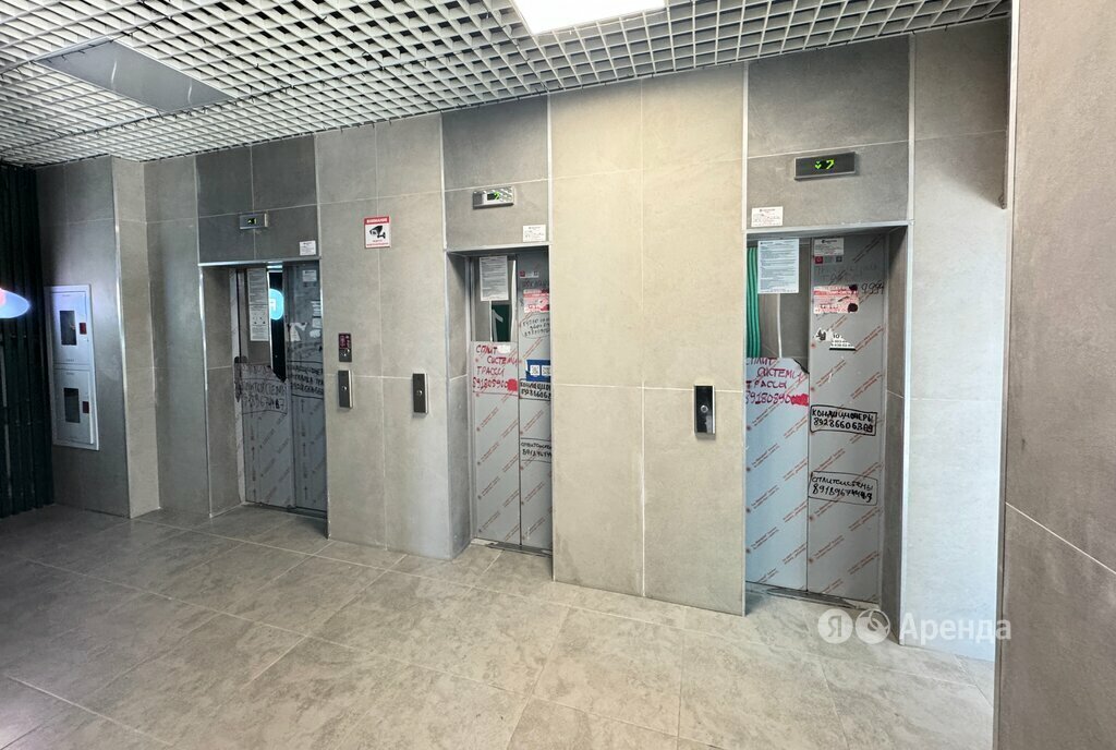квартира г Краснодар ул им. Валерия Гассия 4/7к 4 фото 17