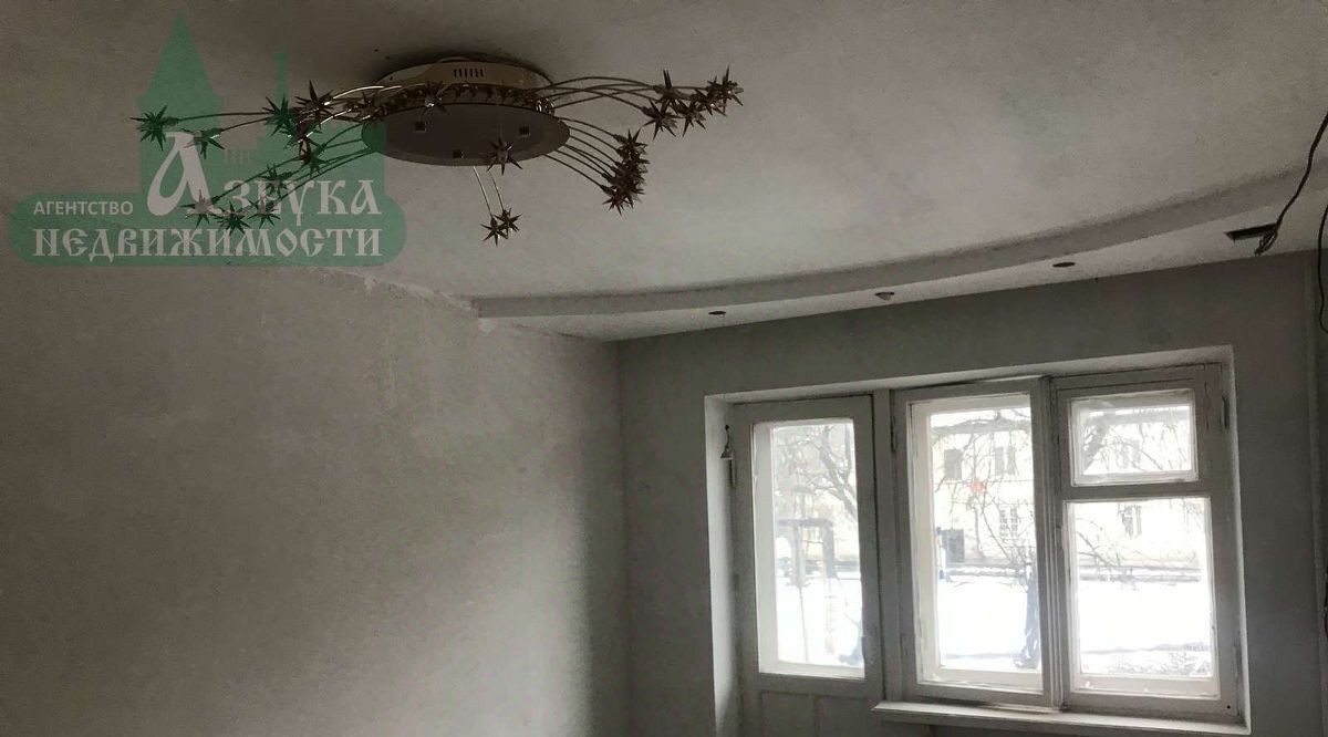 квартира г Смоленск р-н Промышленный ул 25 Сентября 1 фото 11